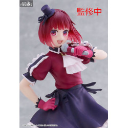 Oshi no ko - Arima Kana...