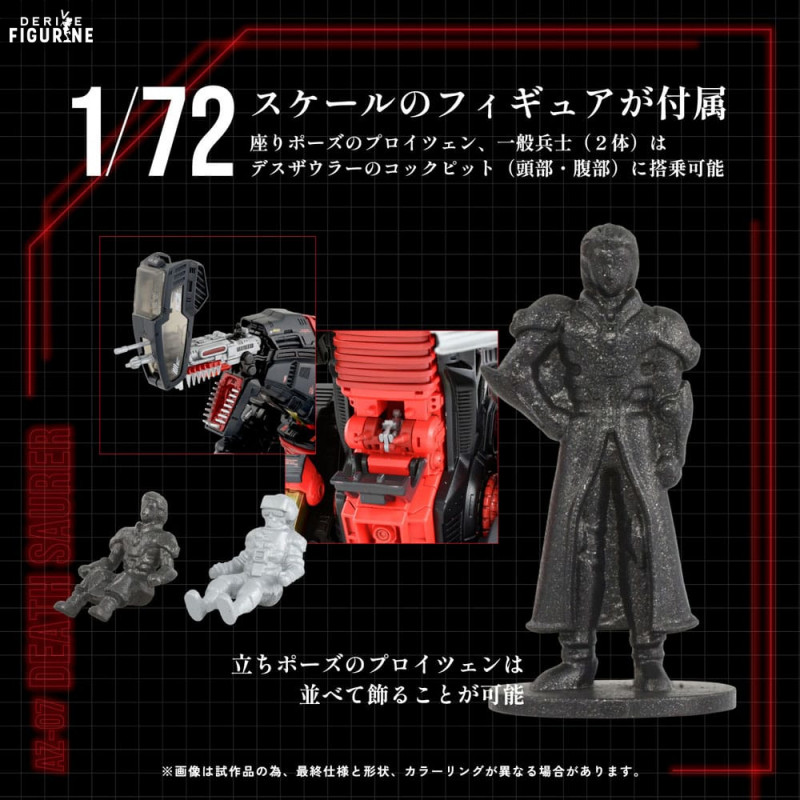 Zoids - Figurine AZ-07...