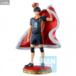 Haikyu!! - Tobio Kageyama...