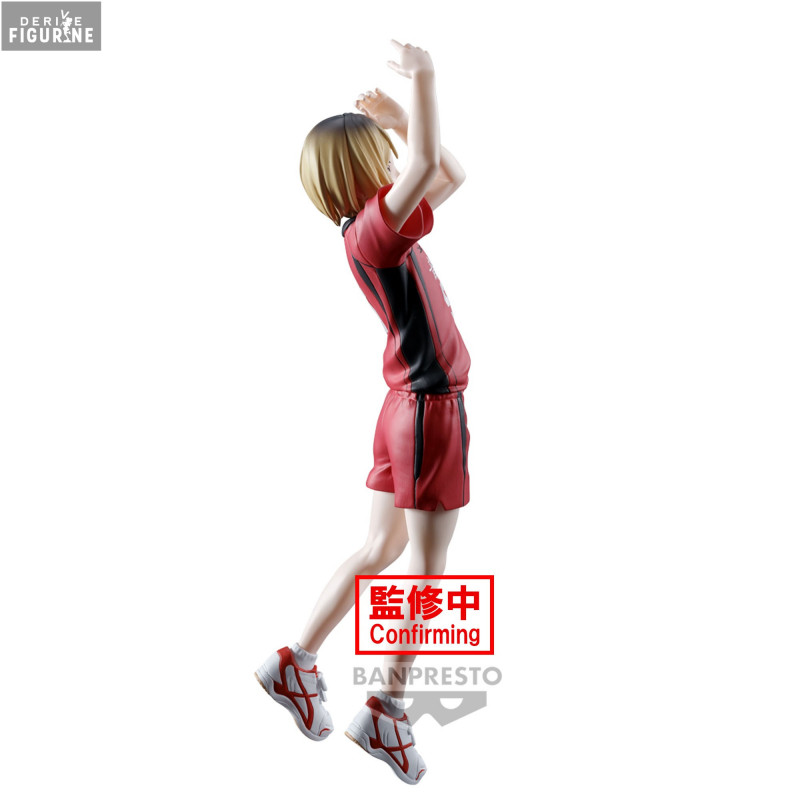 Haikyu!! - Figurine Kenma...