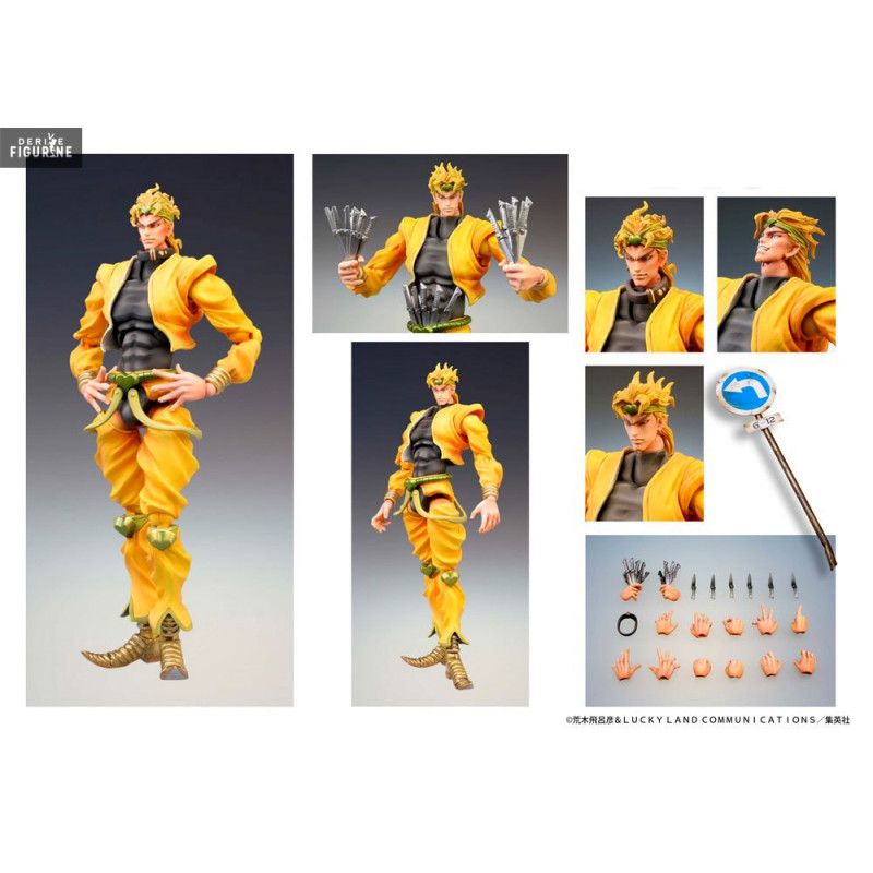 【開封済み】ジョジョの奇妙な冒険 DIO ディオ 豚人間 プレイマット Dio figure, Super Action Chozokado - JoJo's Bizarre