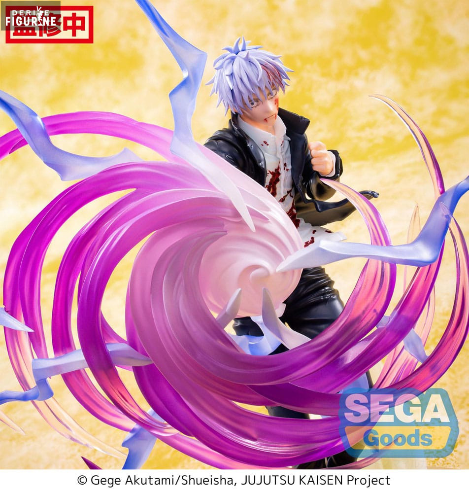 Satoru Gojo figure Hollow Purple (Kyoshiki Murasaki