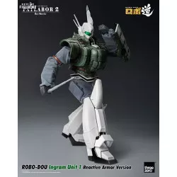 Patlabor 2: The Movie -...
