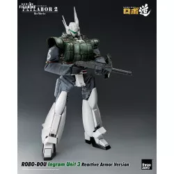 Patlabor 2: The Movie -...
