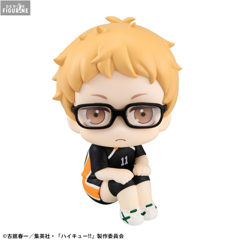 Haikyu!! - Kei Tsukishima...