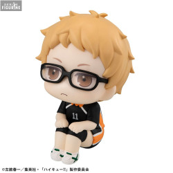 Haikyu!! - Kei Tsukishima...