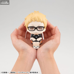 Haikyu!! - Kei Tsukishima...