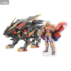Zoids - Figurine Liger...