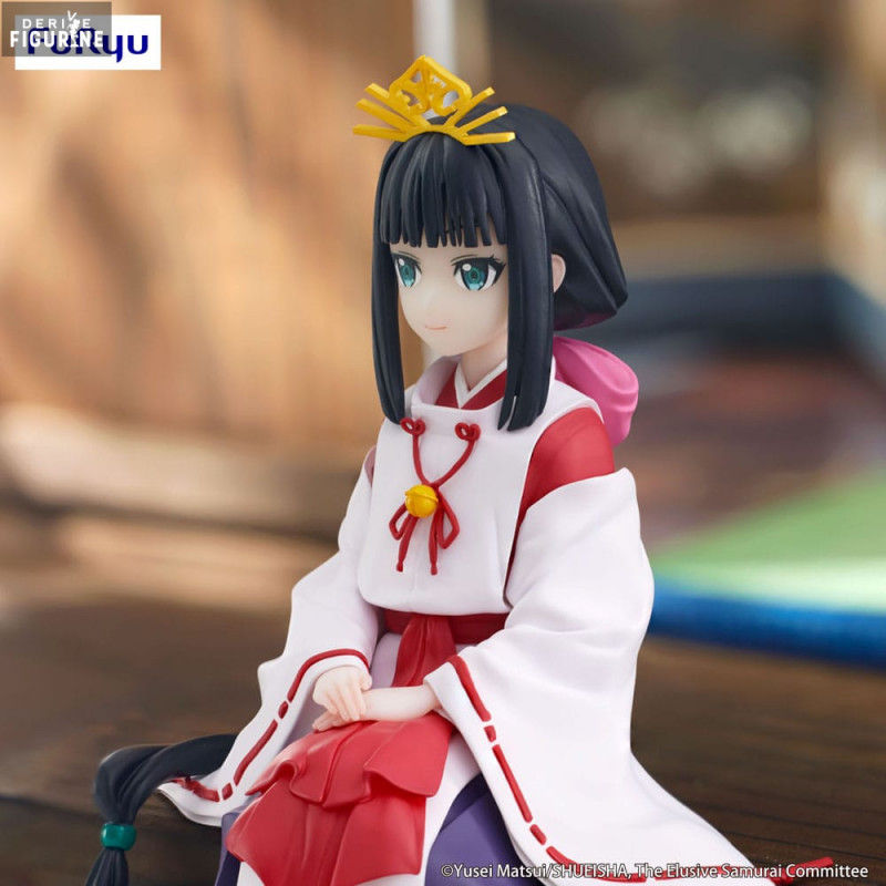 The Elusive Samurai -...