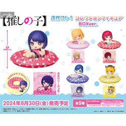Oshi No Ko - Pack figurines...