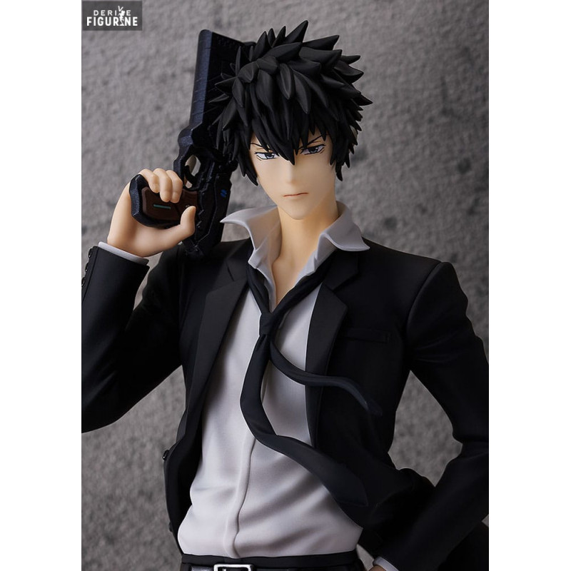 PSYCHO-PASS ワンピース 希少 Lサイズ PSYCHO-PASS ワンピース 希少 Lサイズ Amazon | POP UP PARADE