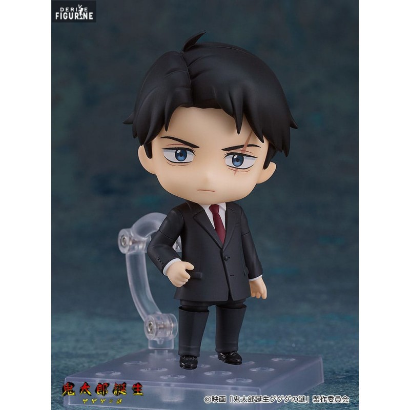 Mizuki figure, Nendoroid - Birth of Kitaro: The Mystery of