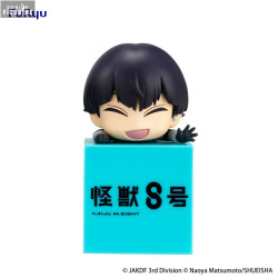 Kaiju No. 8 - Soshiro...