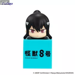 Kaiju No. 8 - Figurine Mina...