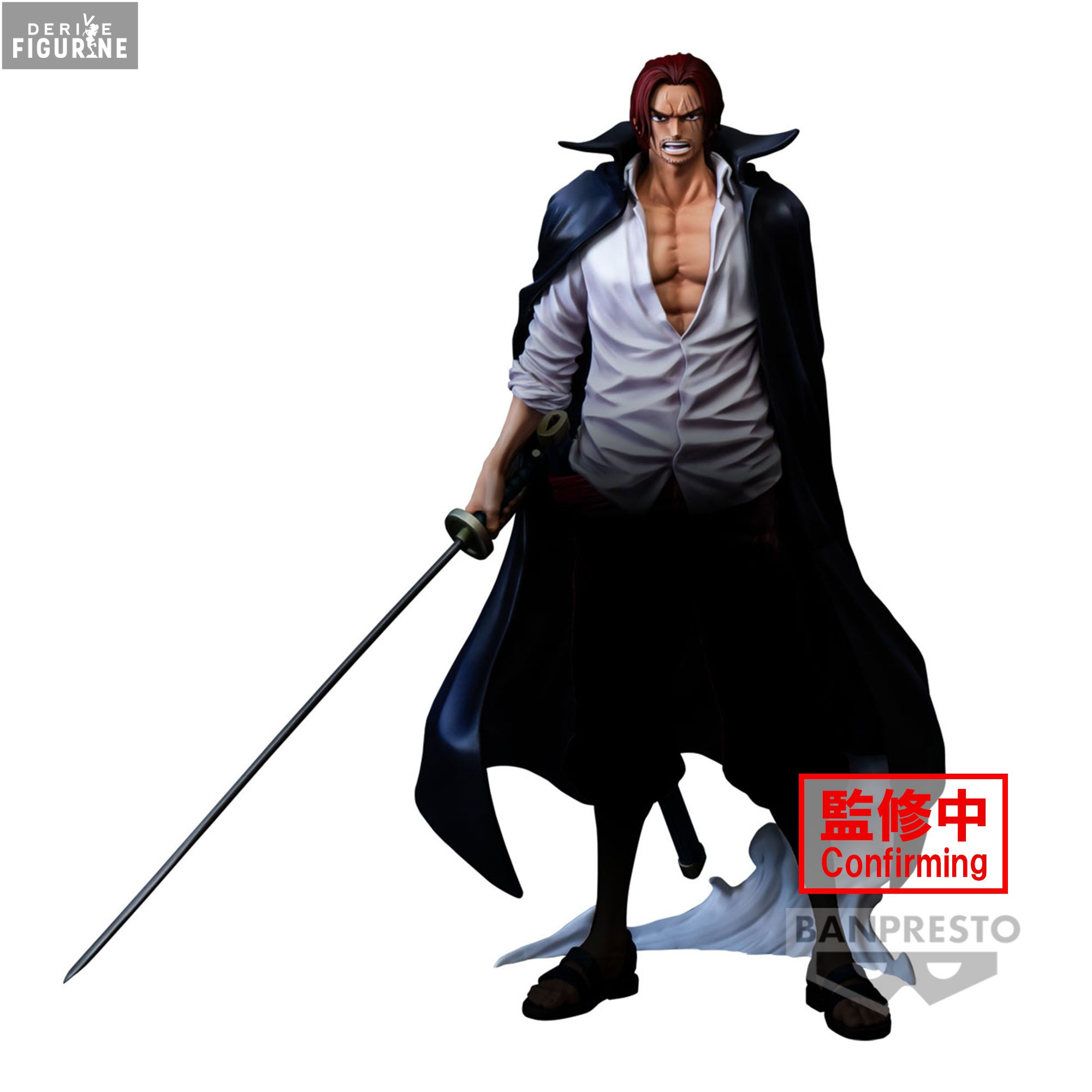 たけたけページ　ワンピースフィギュア ONE PIECE (ワンピース) フィギュア Figuarts ZERO ベポ