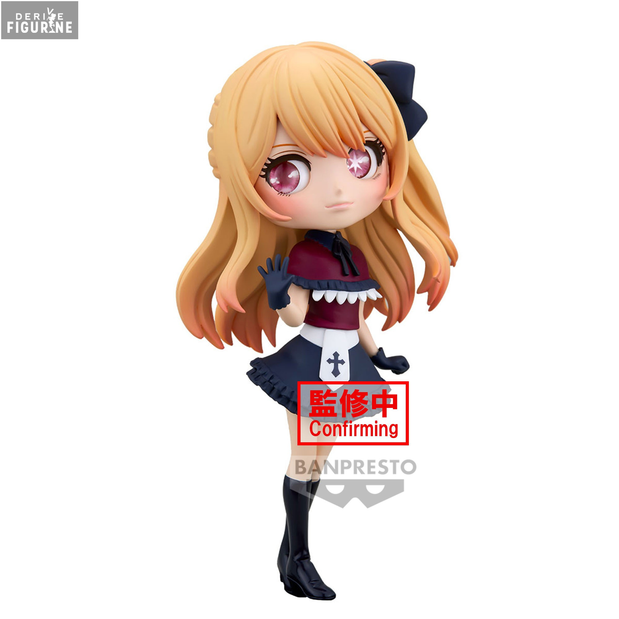 Ruby figure, Q Posket - Oshi no ko - Banpresto