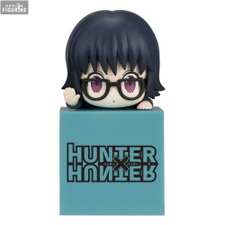 Hunter X Hunter - Shizuku...