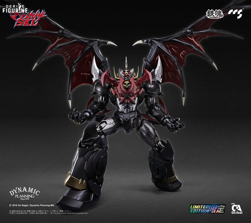 キャラクティックス ヘドラ　ミドル 蓄光 charactics toygraph Gashadokutops Cereal Box x Nagata - Max Toy Company