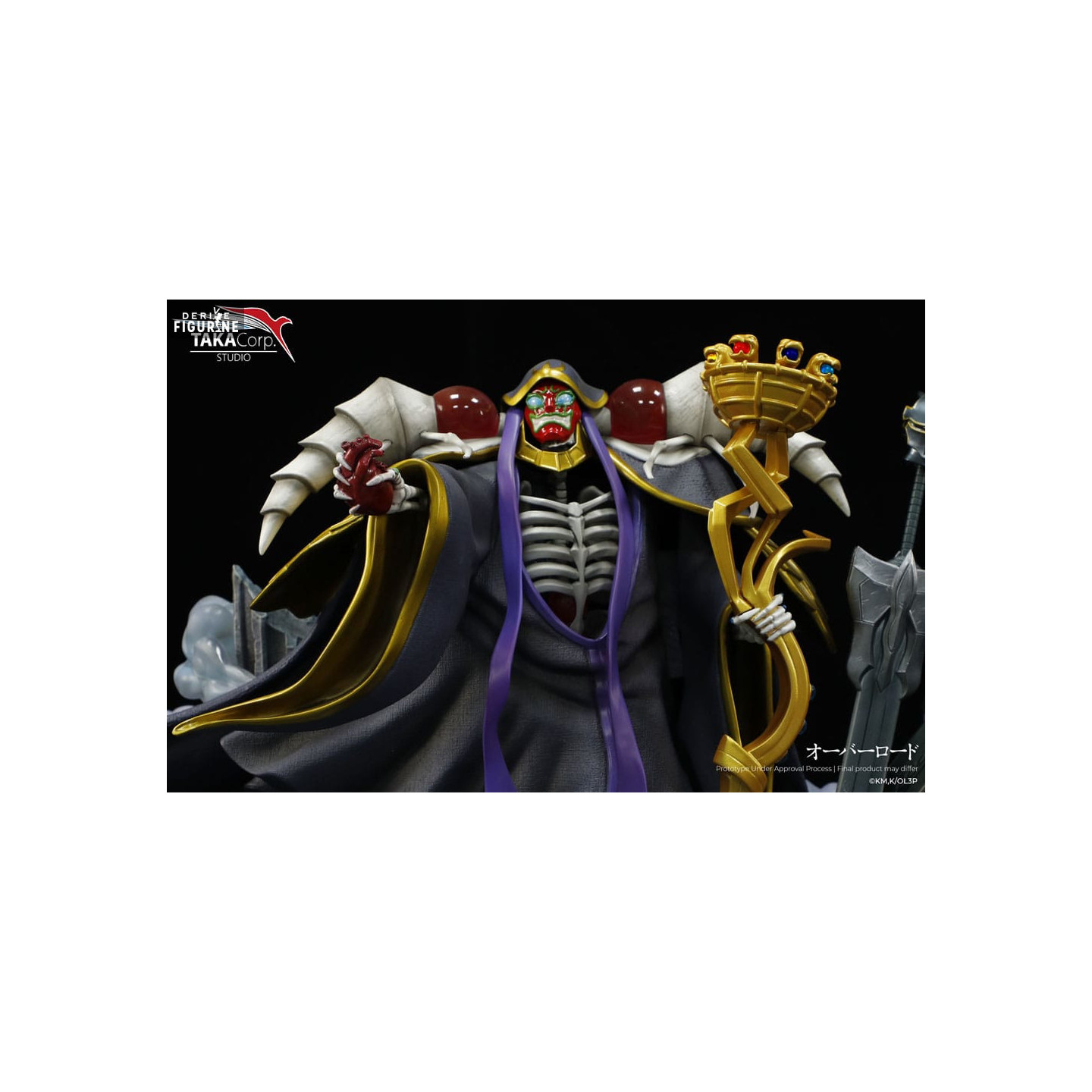 Ainz Ooal Gown フィギュア 未開封 s-l400.jpg