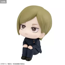 Jujutsu Kaisen - Figurine...
