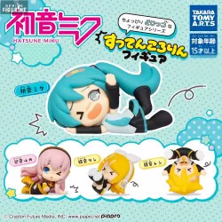 Hatsune Miku - Figurine...