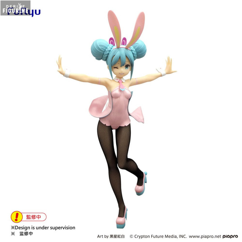 miku SEGA - Hatsune Miku Project DIVA Arcade Future Tone Super
