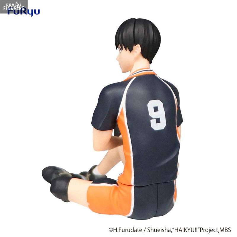 Haikyu - Figurine Tobio...