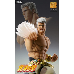Fist Of The North Star HOKUTO NO KEN - - Raoh Chozokado Action