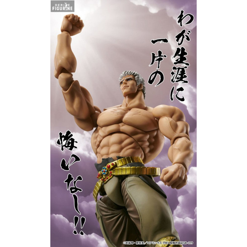 極希少/WORK OF ART系/メロハーAOR◆GENEROUS MEN Unused Chico concept art from The Art of MGSV. Would've been