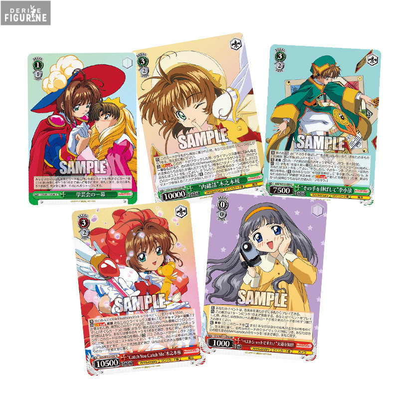 Amazon.com: Max Factory Cardcaptor Sakura: Sakura Kinomoto