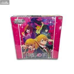 Oshi no Ko - Statuette 1/7 Ruby 22 cm - Figurine-Discount