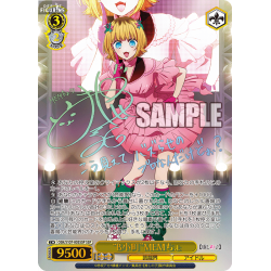 2021 WEISS SCHWARZ JPN #121 BOTAN サインカード $_57.JPG?set_id=880000500F
