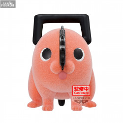 Figure Pochita A II, Fluffy Puffy - Chainsaw Man - Banpresto
