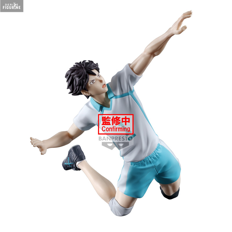 Haikyu!! - Figurine Toru...