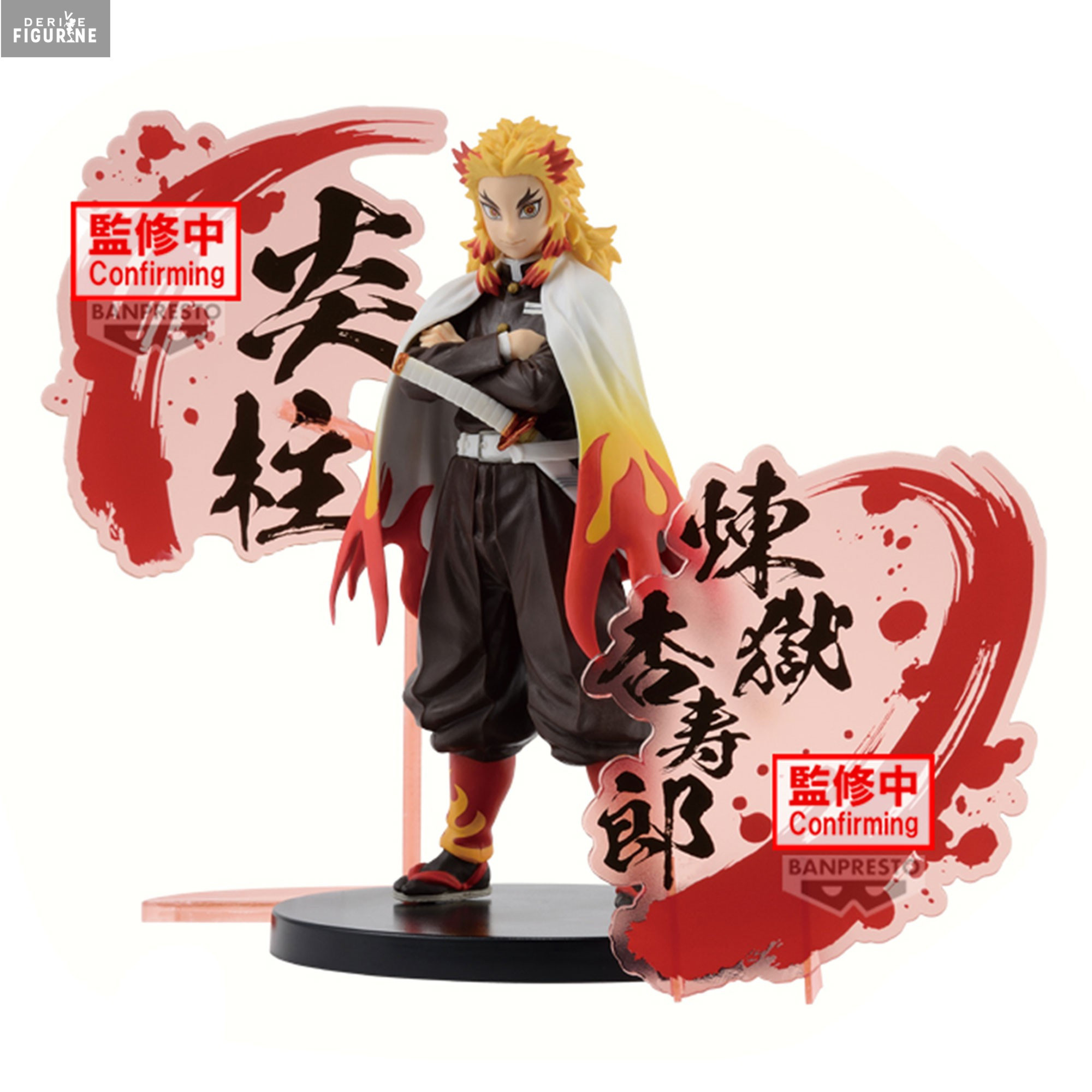 a067 戦国ブレードKOYORI フィギュア Amazon.co.jp: 戦国ブレード こより (1/6スケールPVC塗装済み