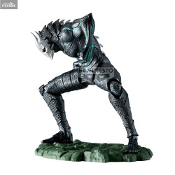 キムヨルページ Kaiju No. 8 figure, The Metallic - Banpresto