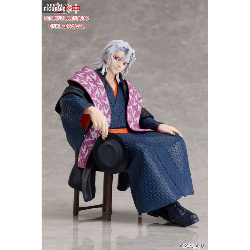 ANIPLEX TENGEN UT 1/12 フィギュア 新品未開封 ANIPLEX TENGEN UT 1/12 フィギュア 新品未開封