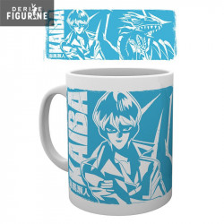 Yu-Gi-Oh! mug - Kaiba