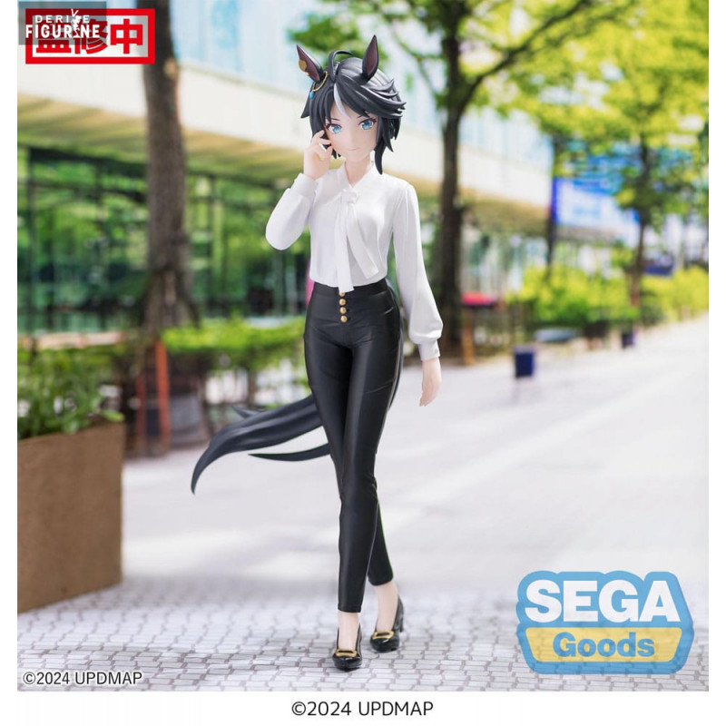 Uma Musume Pretty Derby -...