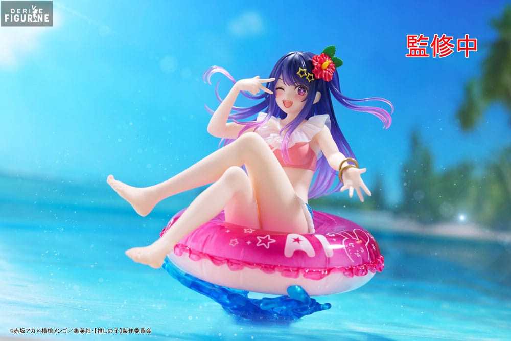 Aqoua float girls desktop cute フィギュア　まとめ 井ノ上たきな】リコリス・リコイル Aqua Float Girls フィギュア