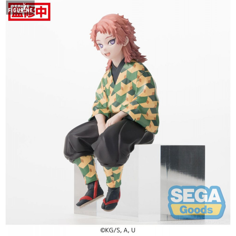 邦楽 DEMON SETO / Savage Demon Frustration Banpresto Demon Slayer: Kimetsu no Yaiba Zohakuten EX Figure