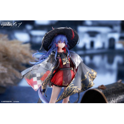 Arknights - Chen figure,...