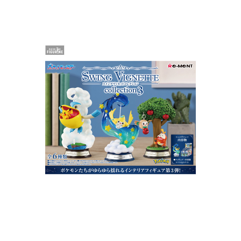 新品 未開封 ポケモン SWING VIGNETTE collection 3 SWING VIGNETTE collection3 BOX ｜【公式】ポケモンセンター