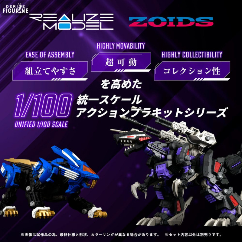 Zoids - RMZ-002 Geno Saurer...