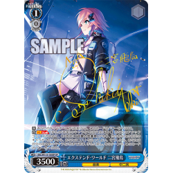 x1 Booster cards japanese, Weiss Schwarz TCG - The