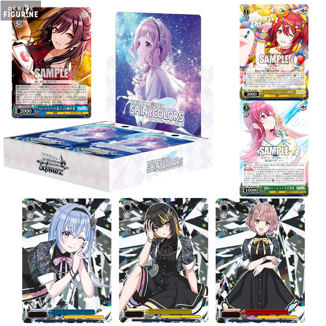 [超美品]ウィンディ eカード ホロ 1st 初版 エナジーリチャージ 予約商品】Brand New World ePick card series A BOX［ワンダー