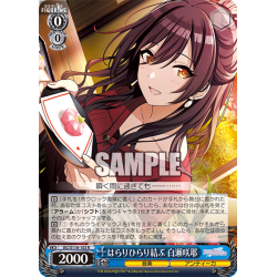 【Unimaru11様dear HEROINE PC EXTRA ESSENCE x1 Booster cards japanese, Weiss Schwarz TCG - The
