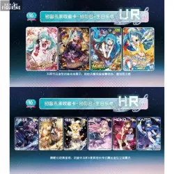 Hatsune Miku - x1 Booster...
