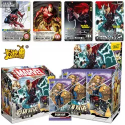 Marvel - x1 Booster cards...