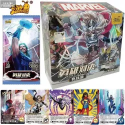 Marvel - x1 Booster cartes...